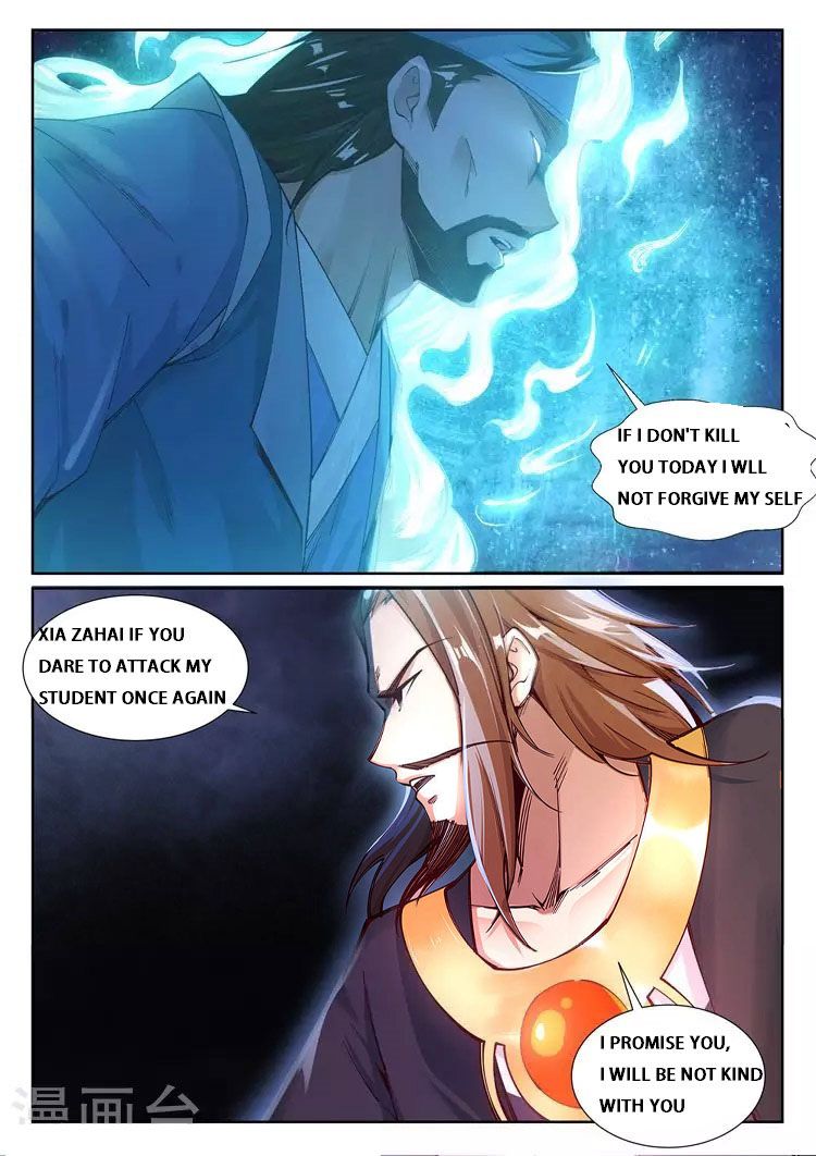 Read Against the Gods Manga Online