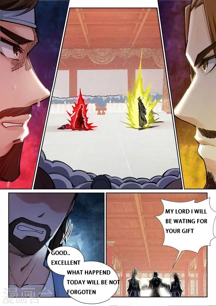 Read Against the Gods Manga Online