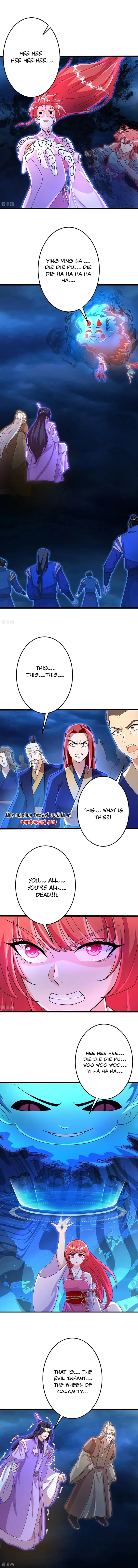 Read Against the Gods Manga Online