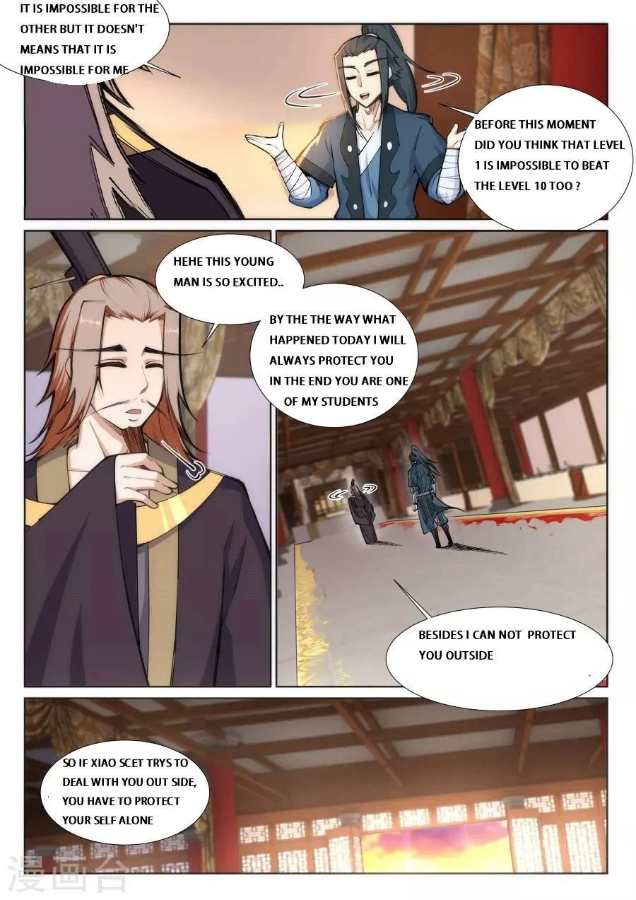 Read Against the Gods Manga Online