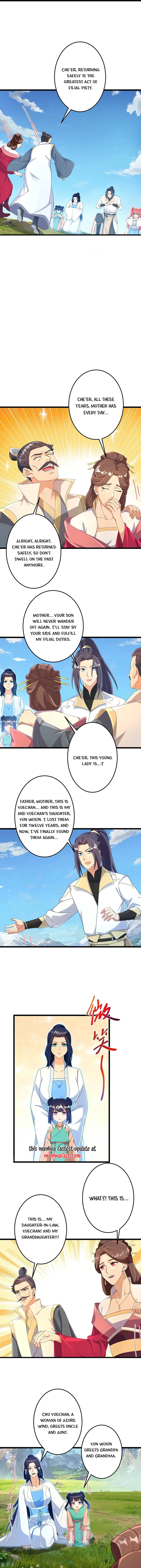 Read Against the Gods Manga Online