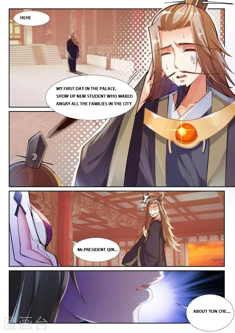 Read Against the Gods Manga Online