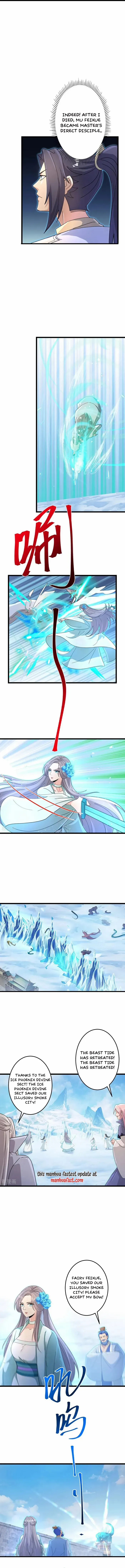 Read Against the Gods Manga Online