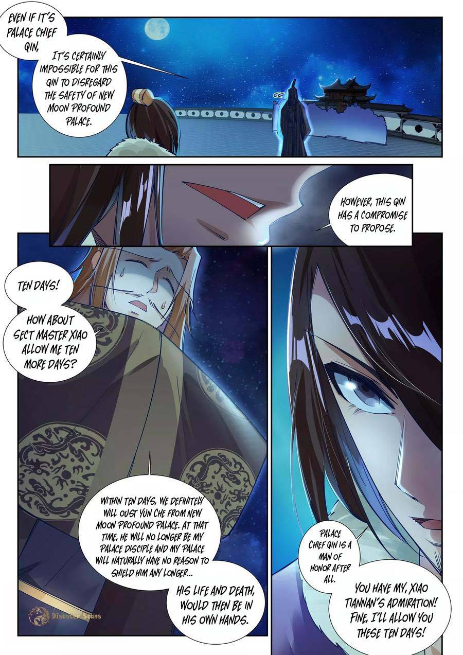 Read Against the Gods Manga Online