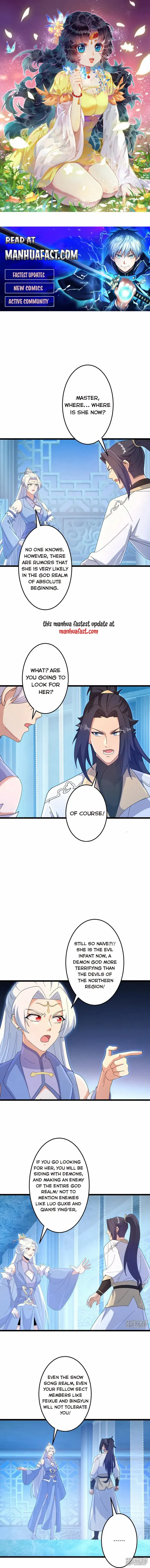 Read Against the Gods Manga Online