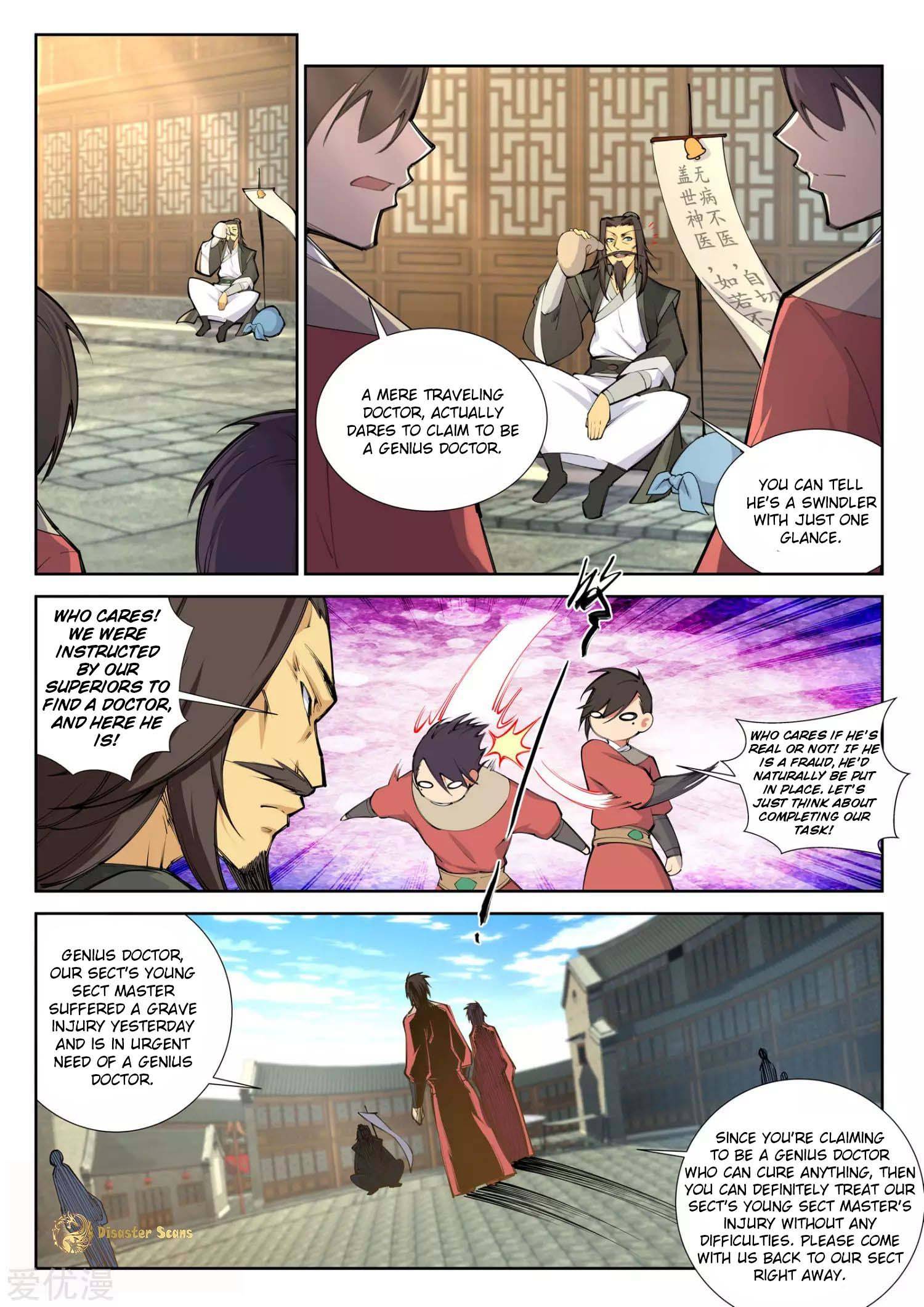 Read Against the Gods Manga Online