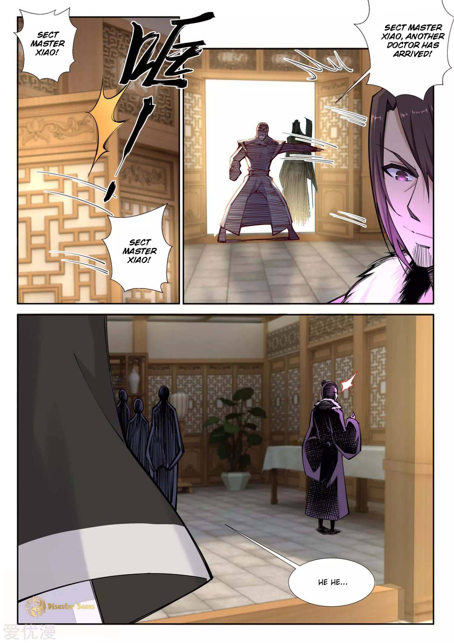 Read Against the Gods Manga Online