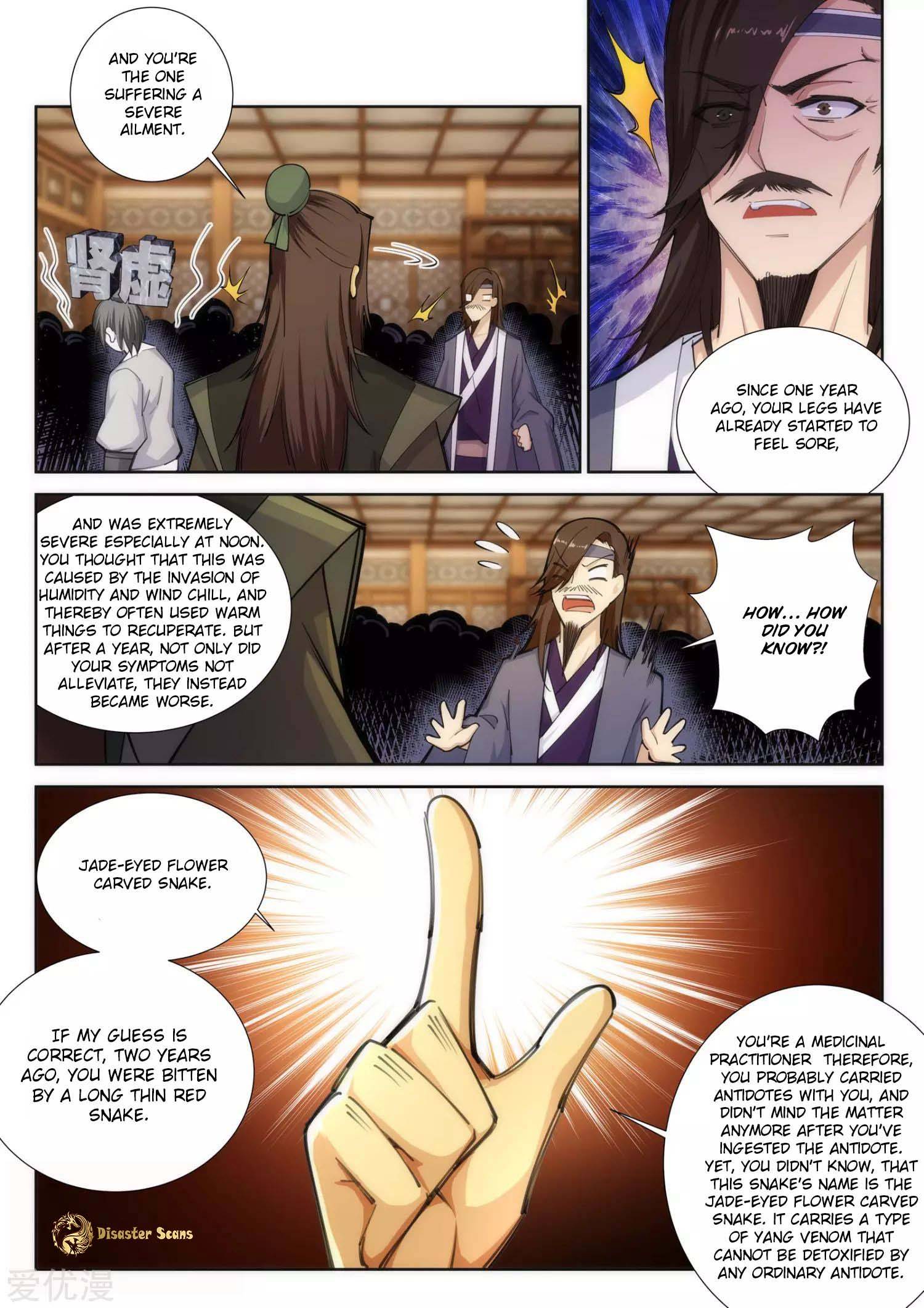Read Against the Gods Manga Online