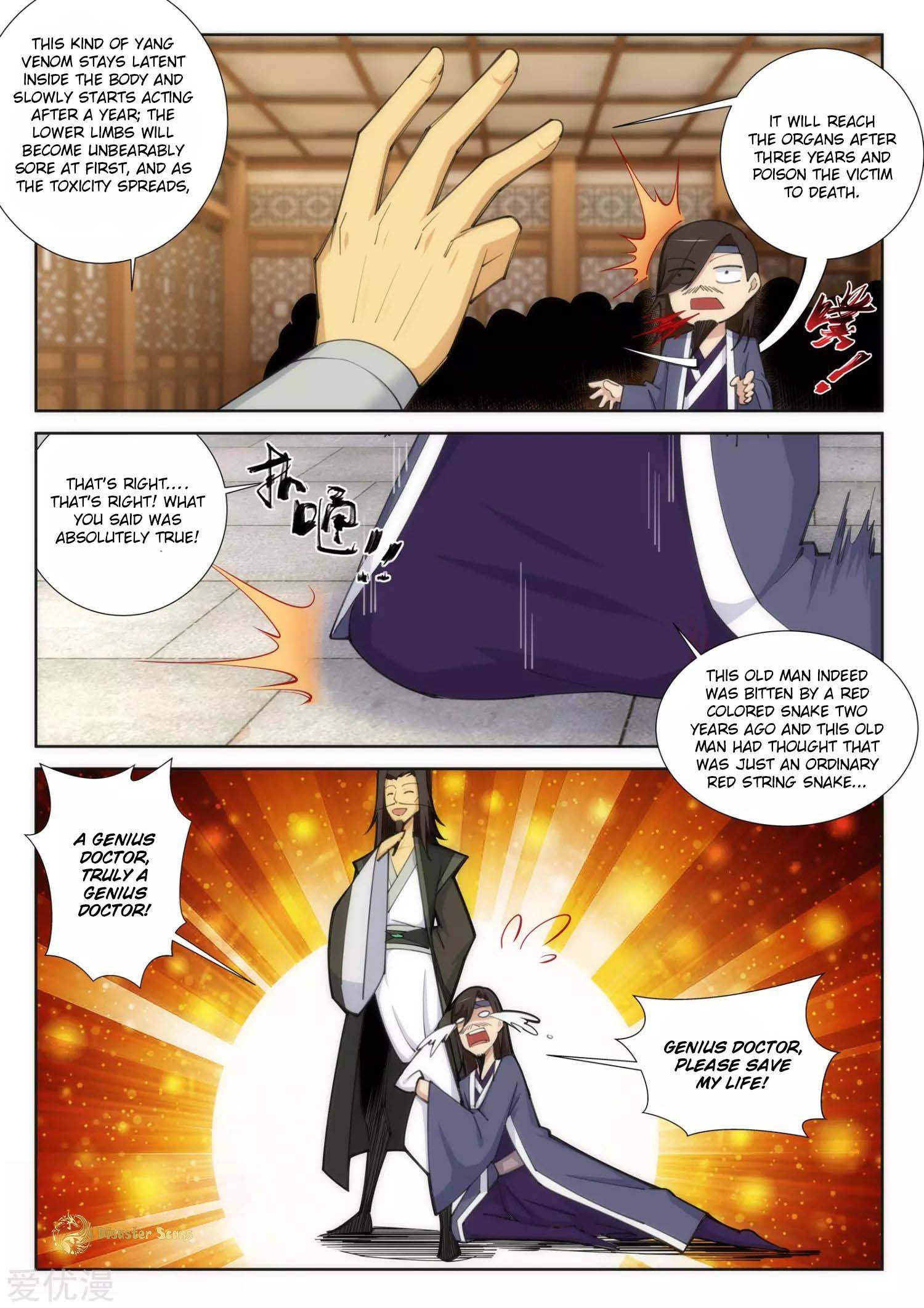 Read Against the Gods Manga Online