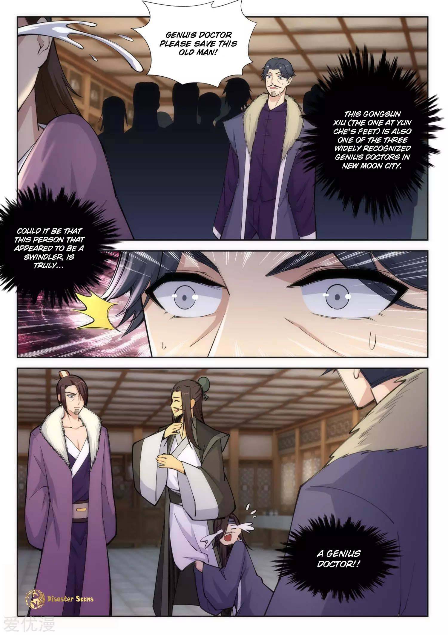 Read Against the Gods Manga Online