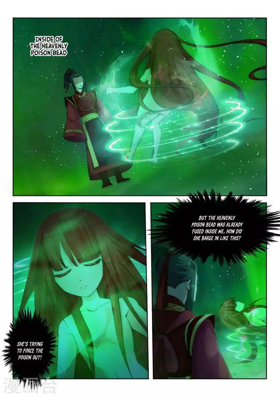 Read Against the Gods Manga Online