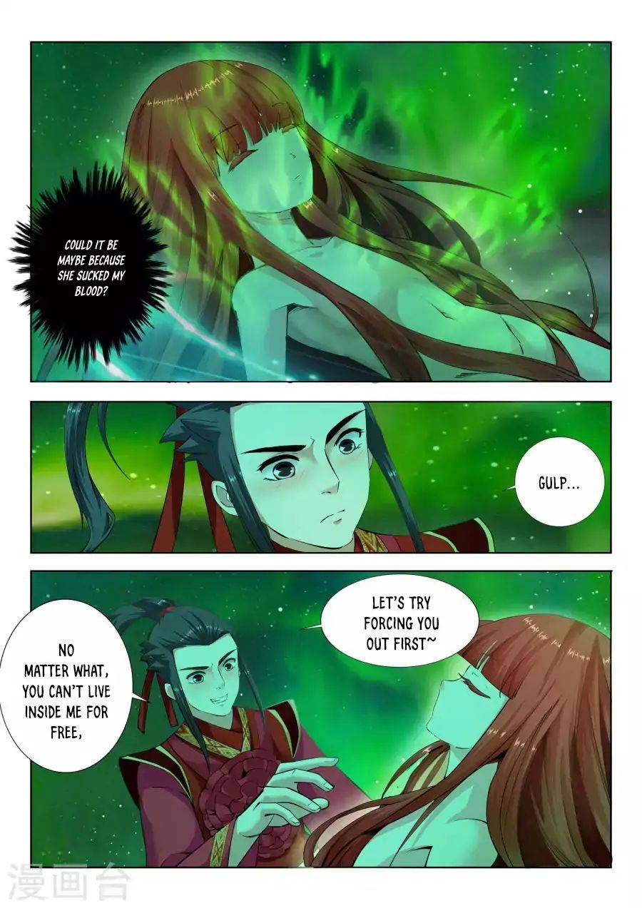 Read Against the Gods Manga Online