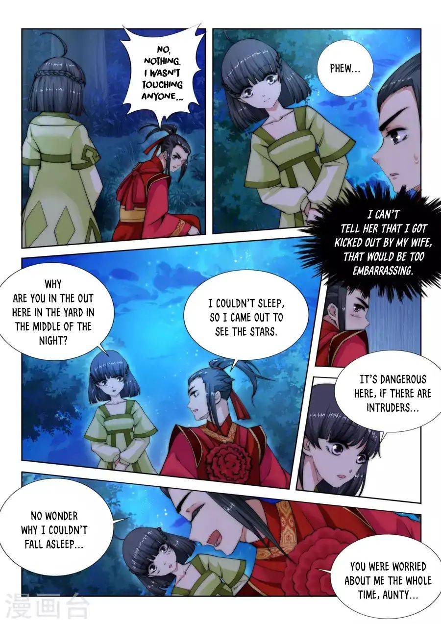 Read Against the Gods Manga Online