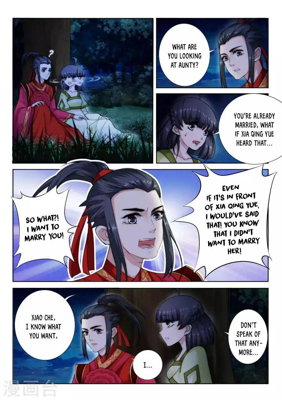 Read Against the Gods Manga Online