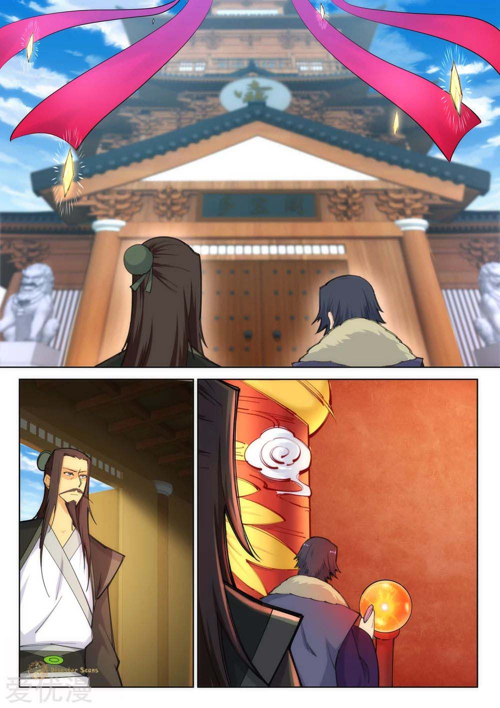 Read Against the Gods Manga Online