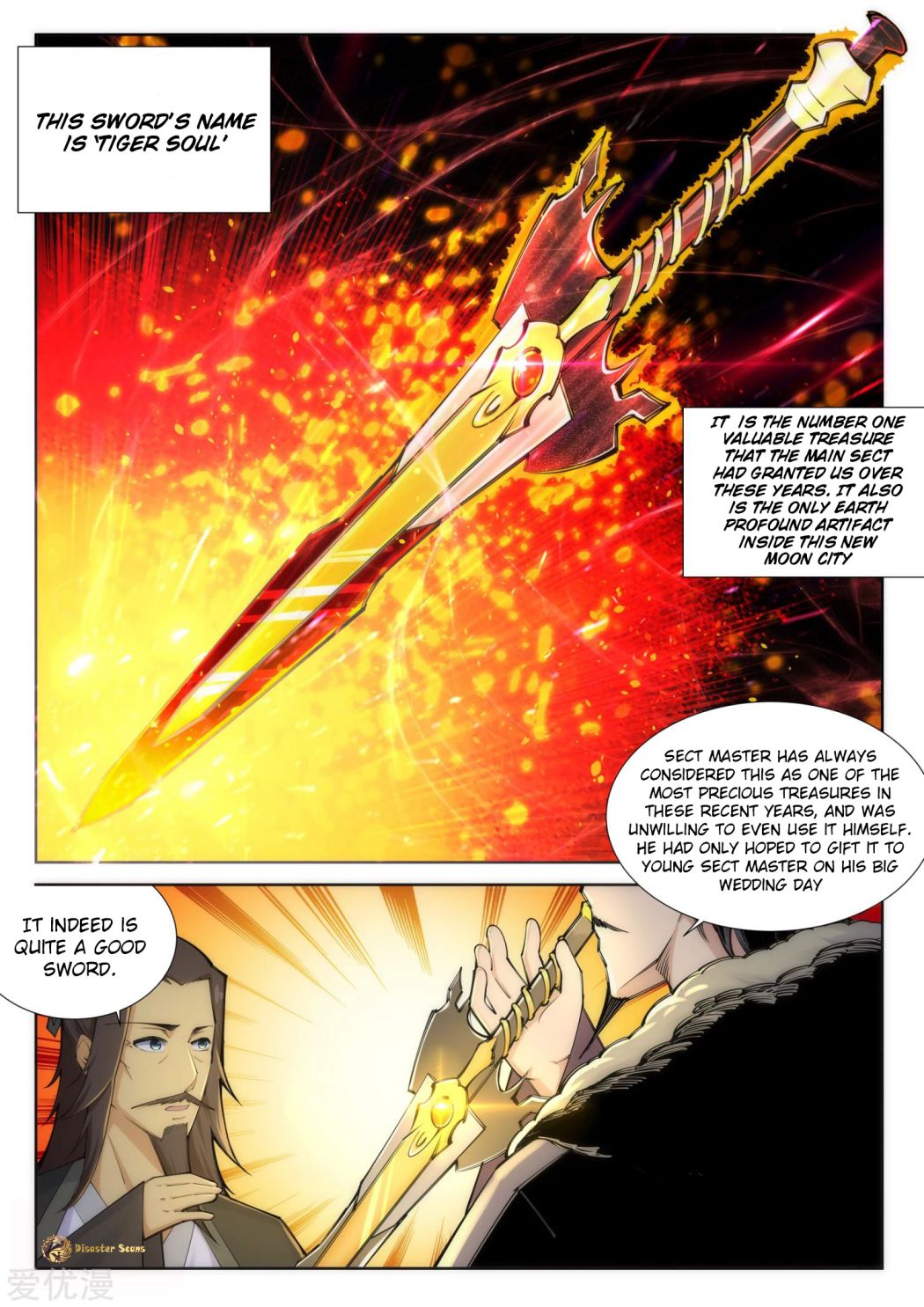 Read Against the Gods Manga Online