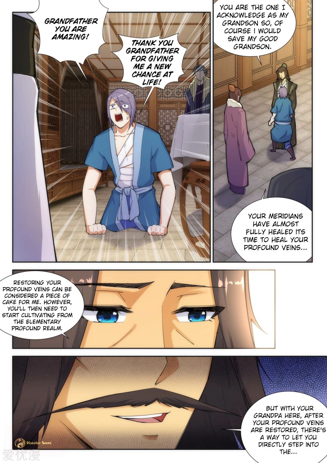 Read Against the Gods Manga Online