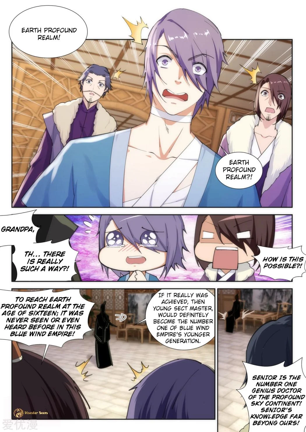 Read Against the Gods Manga Online