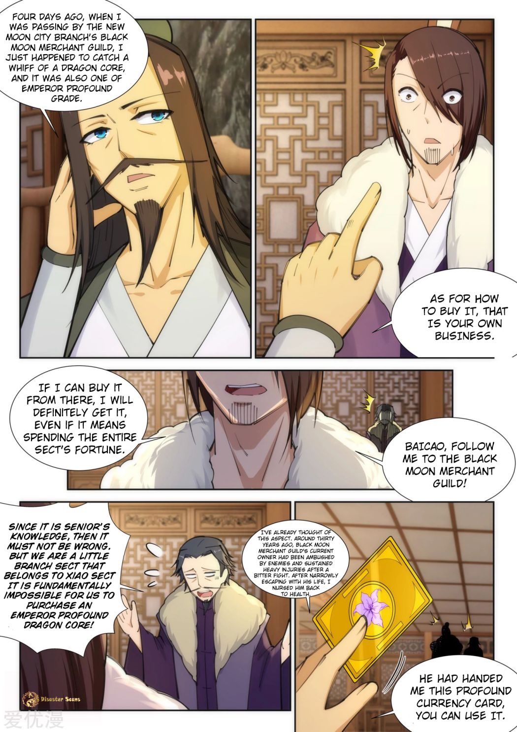 Read Against the Gods Manga Online