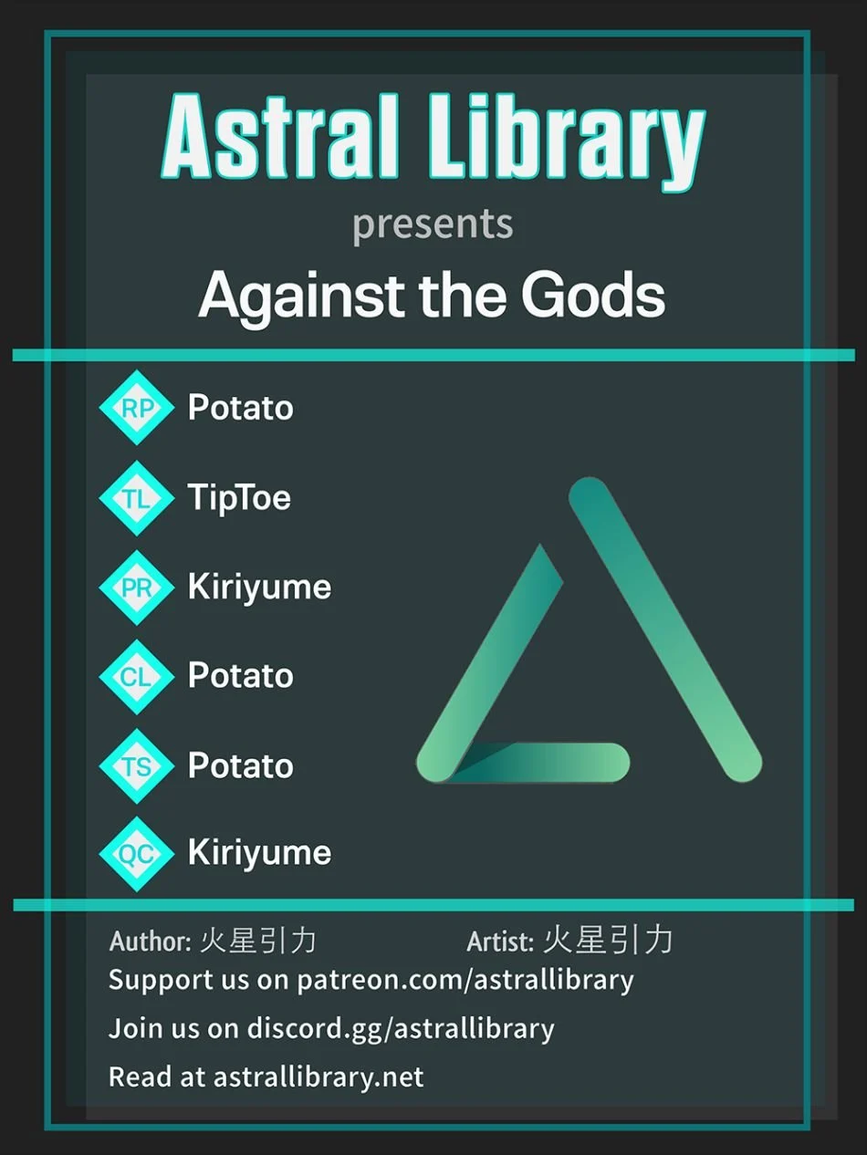 Read Against the Gods Manga Online
