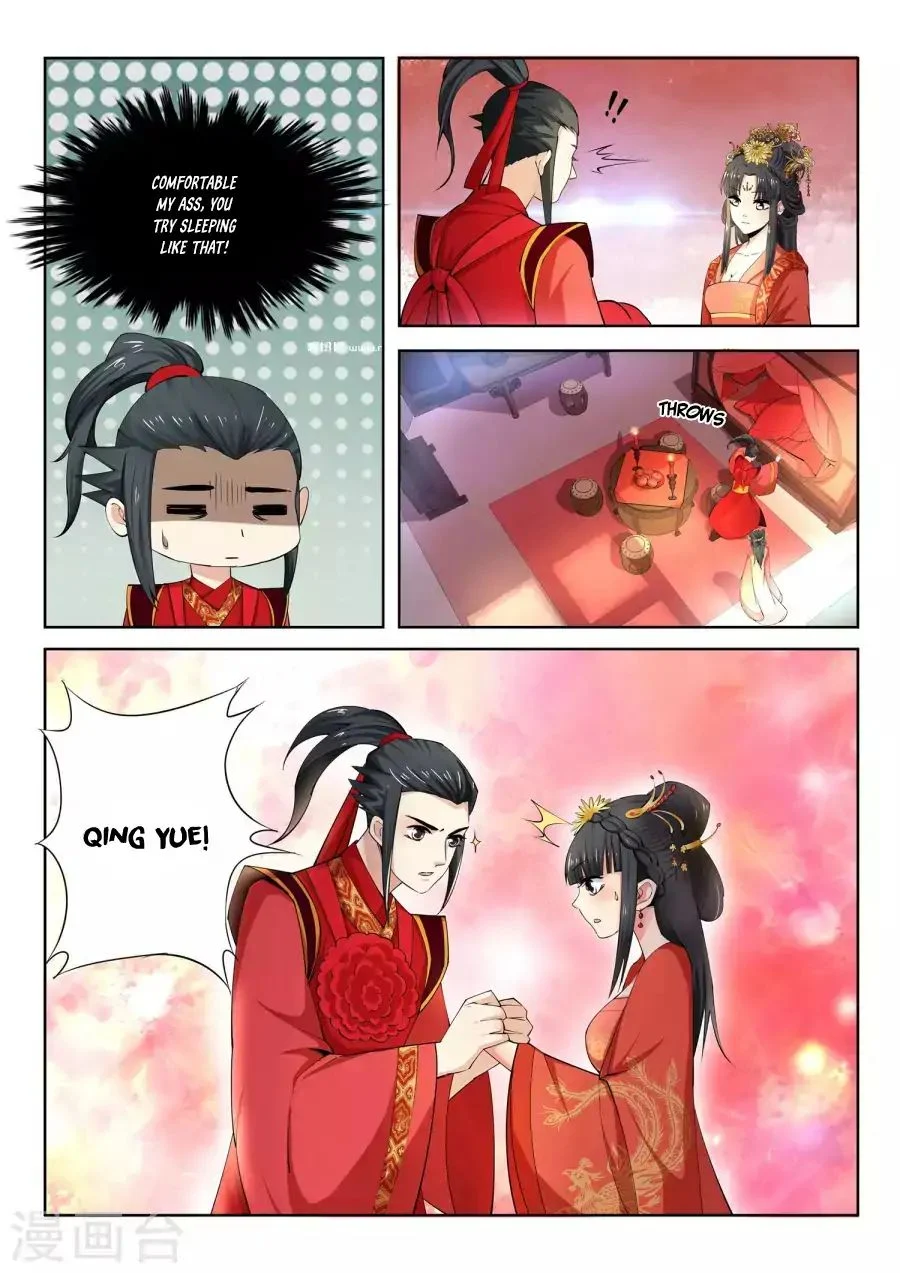 Read Against the Gods Manga Online