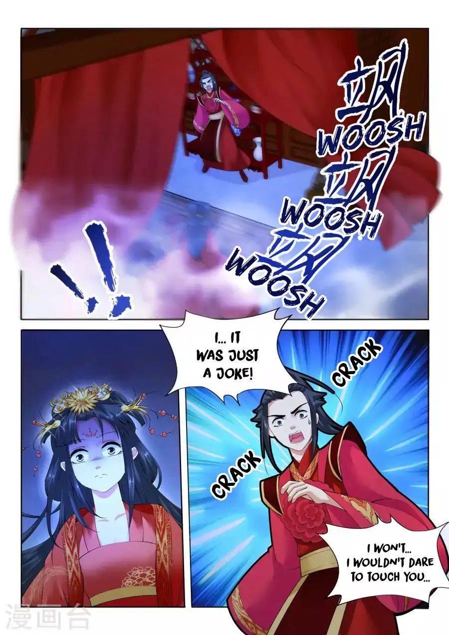 Read Against the Gods Manga Online