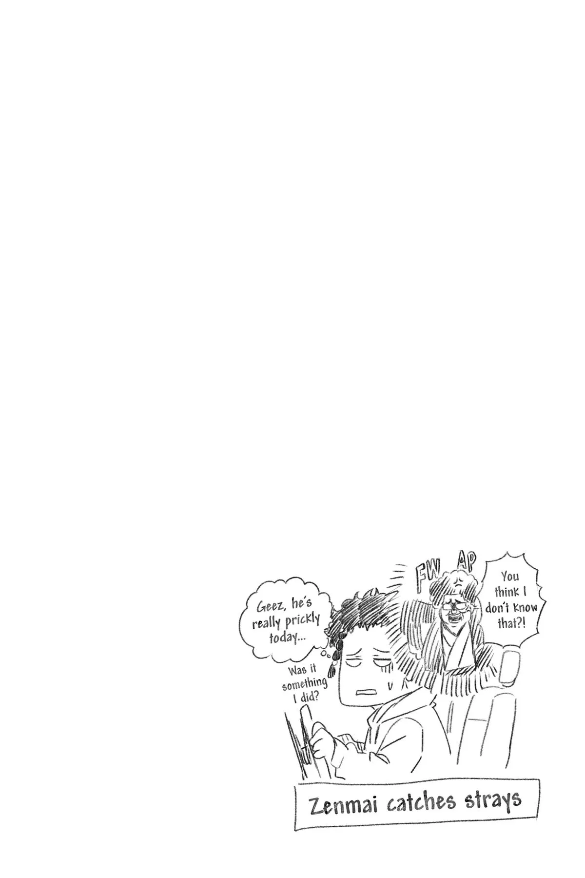Read Akane-banashi Manga Online