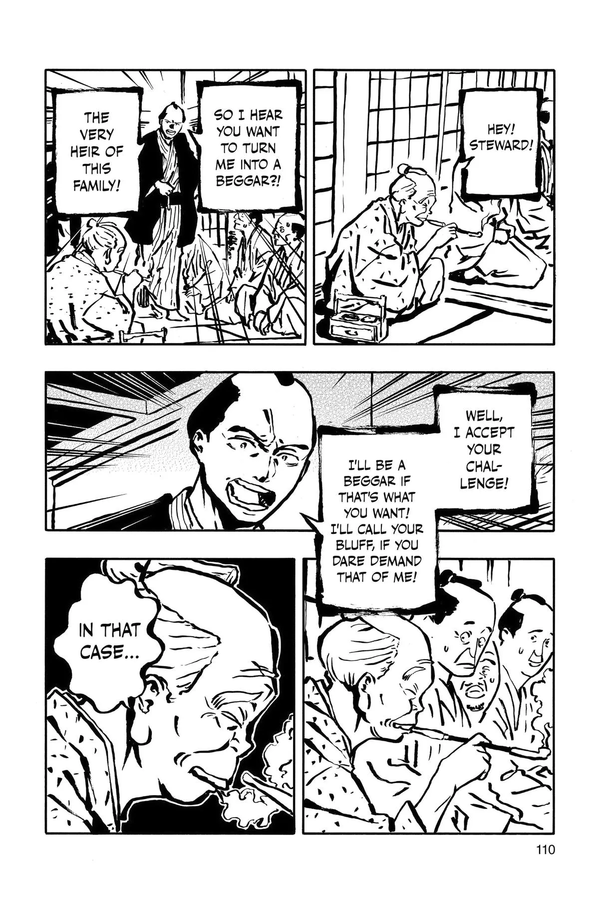 Read Akane-banashi Manga Online