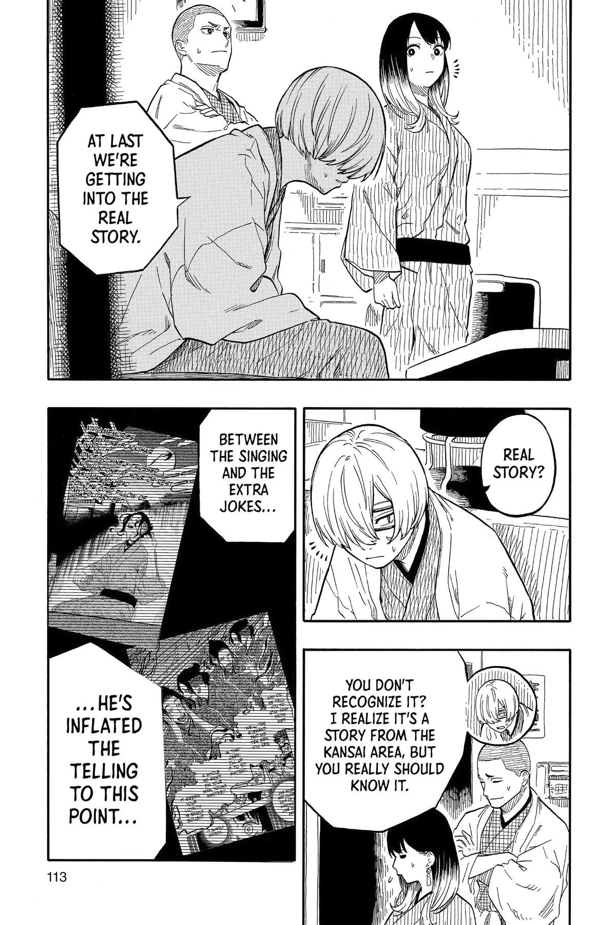 Read Akane-banashi Manga Online