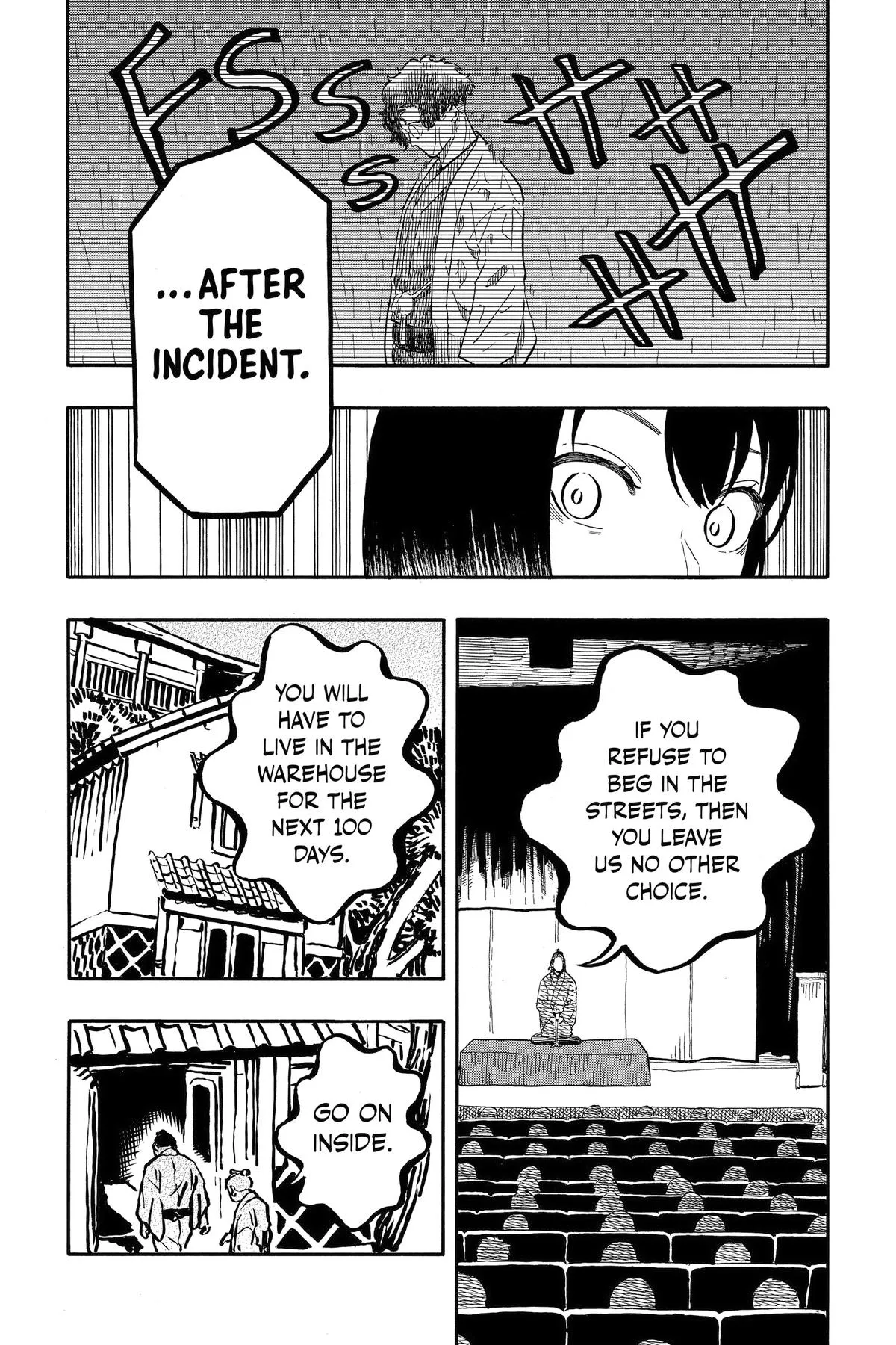 Read Akane-banashi Manga Online