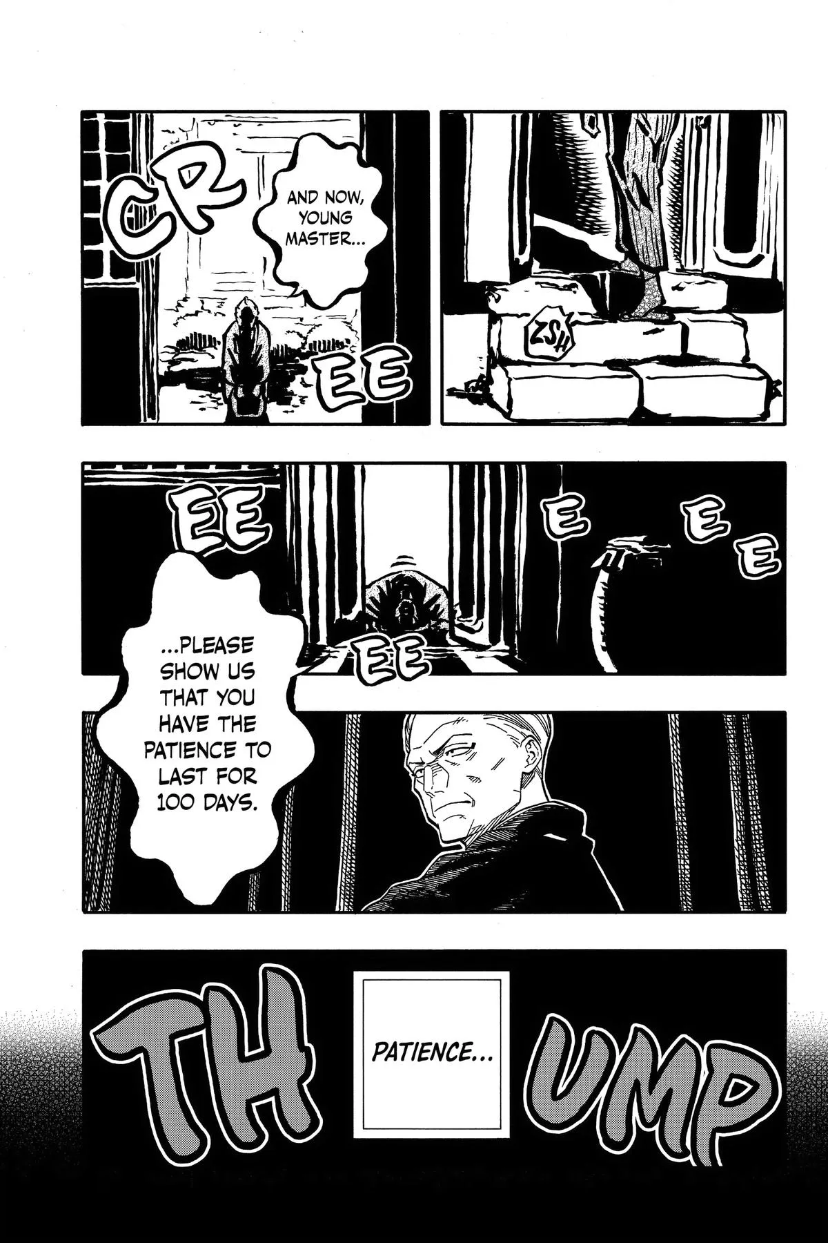 Read Akane-banashi Manga Online