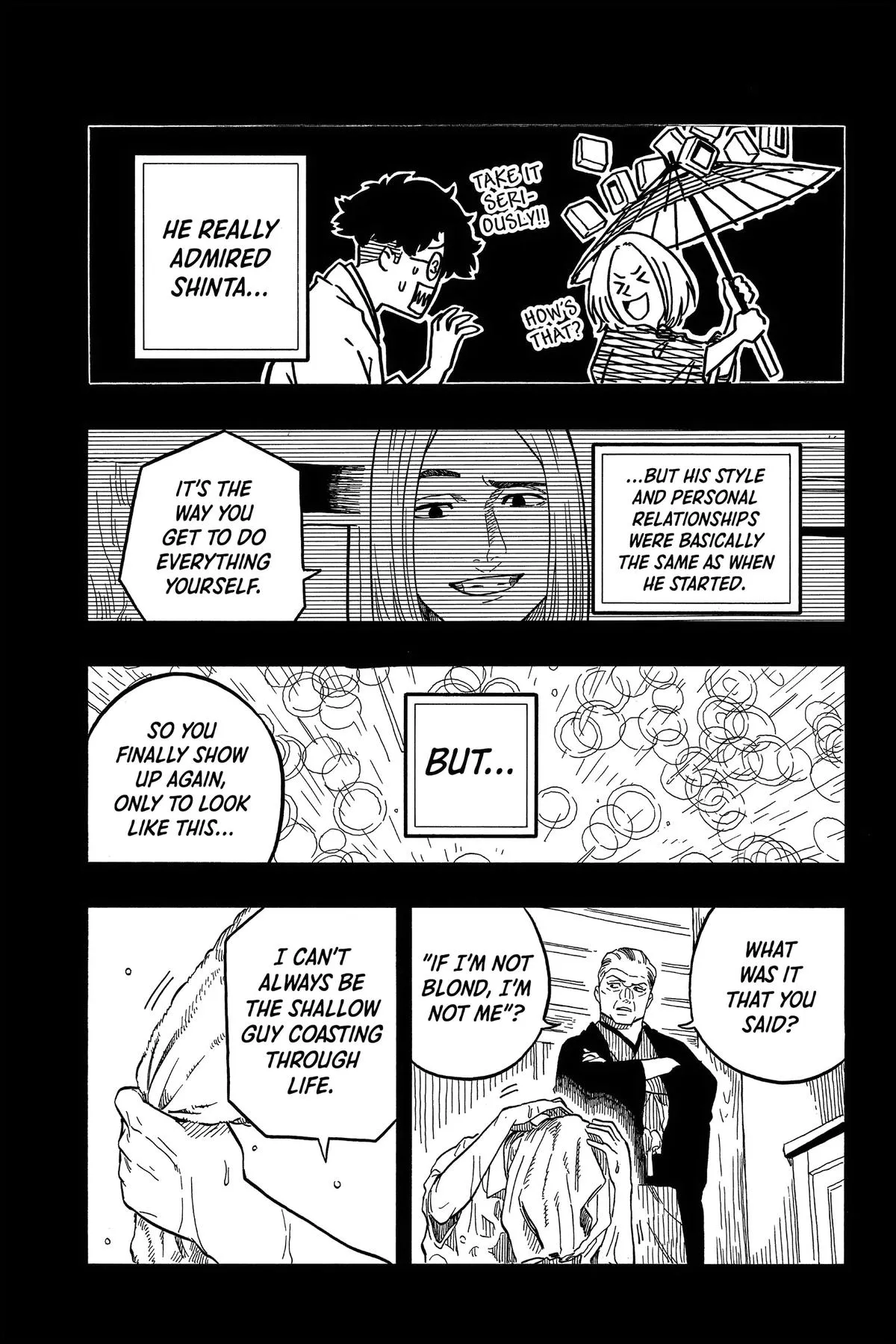 Read Akane-banashi Manga Online