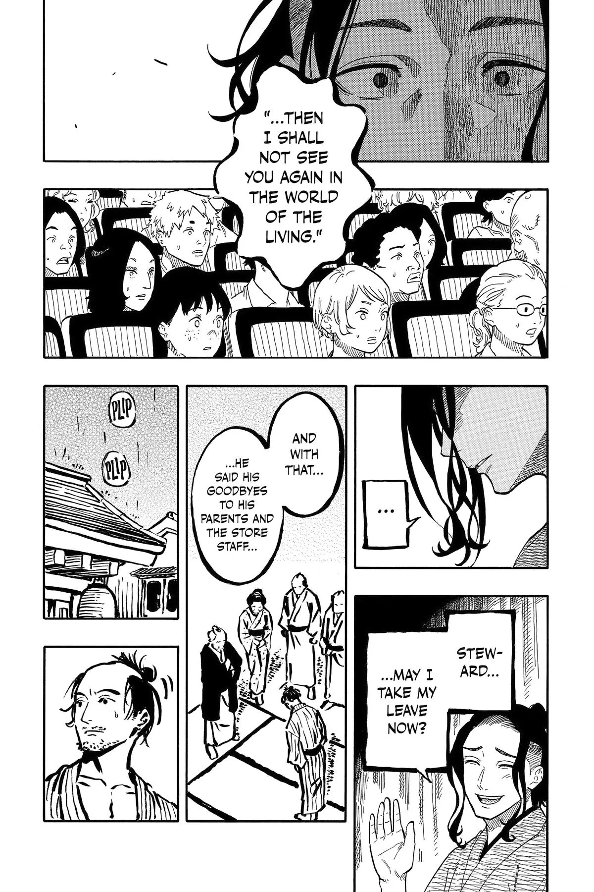 Read Akane-banashi Manga Online