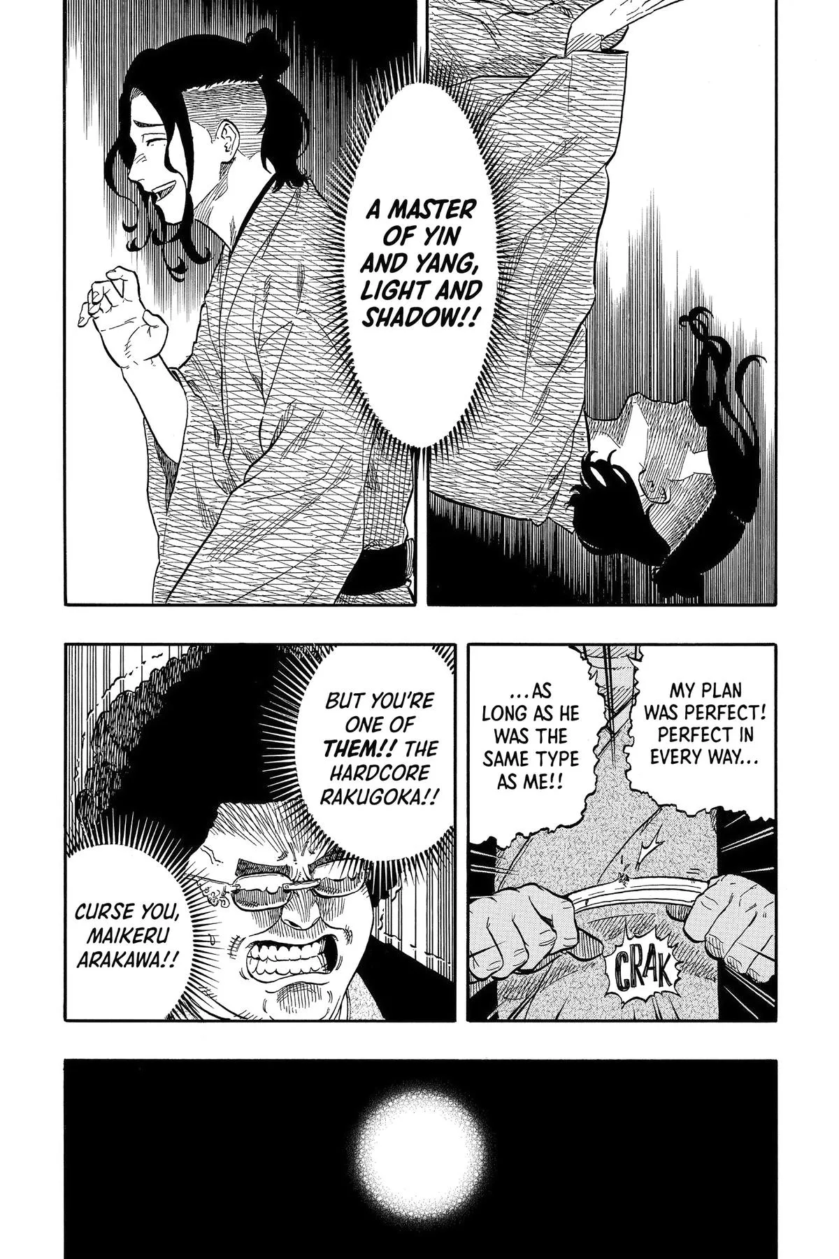 Read Akane-banashi Manga Online