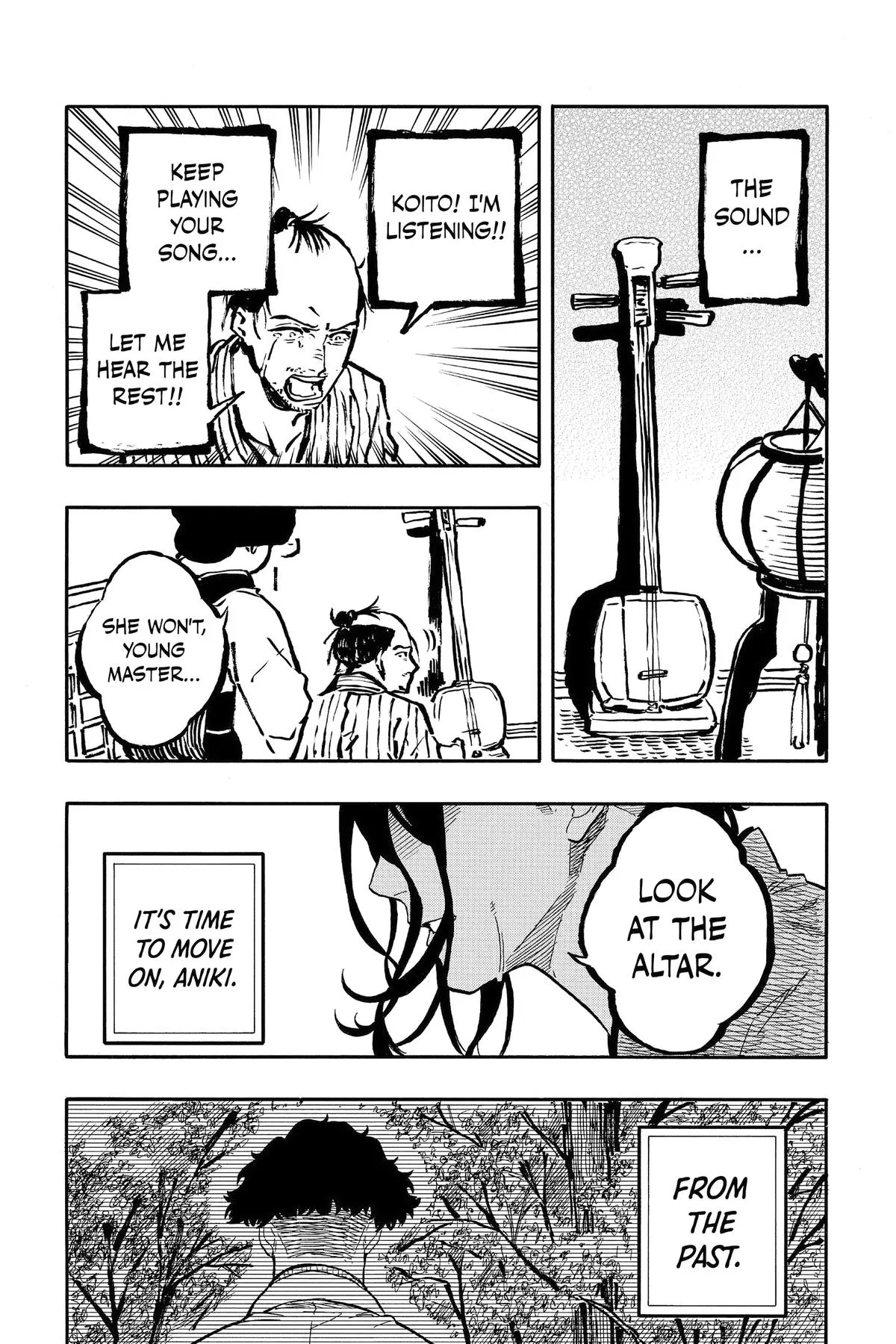 Read Akane-banashi Manga Online