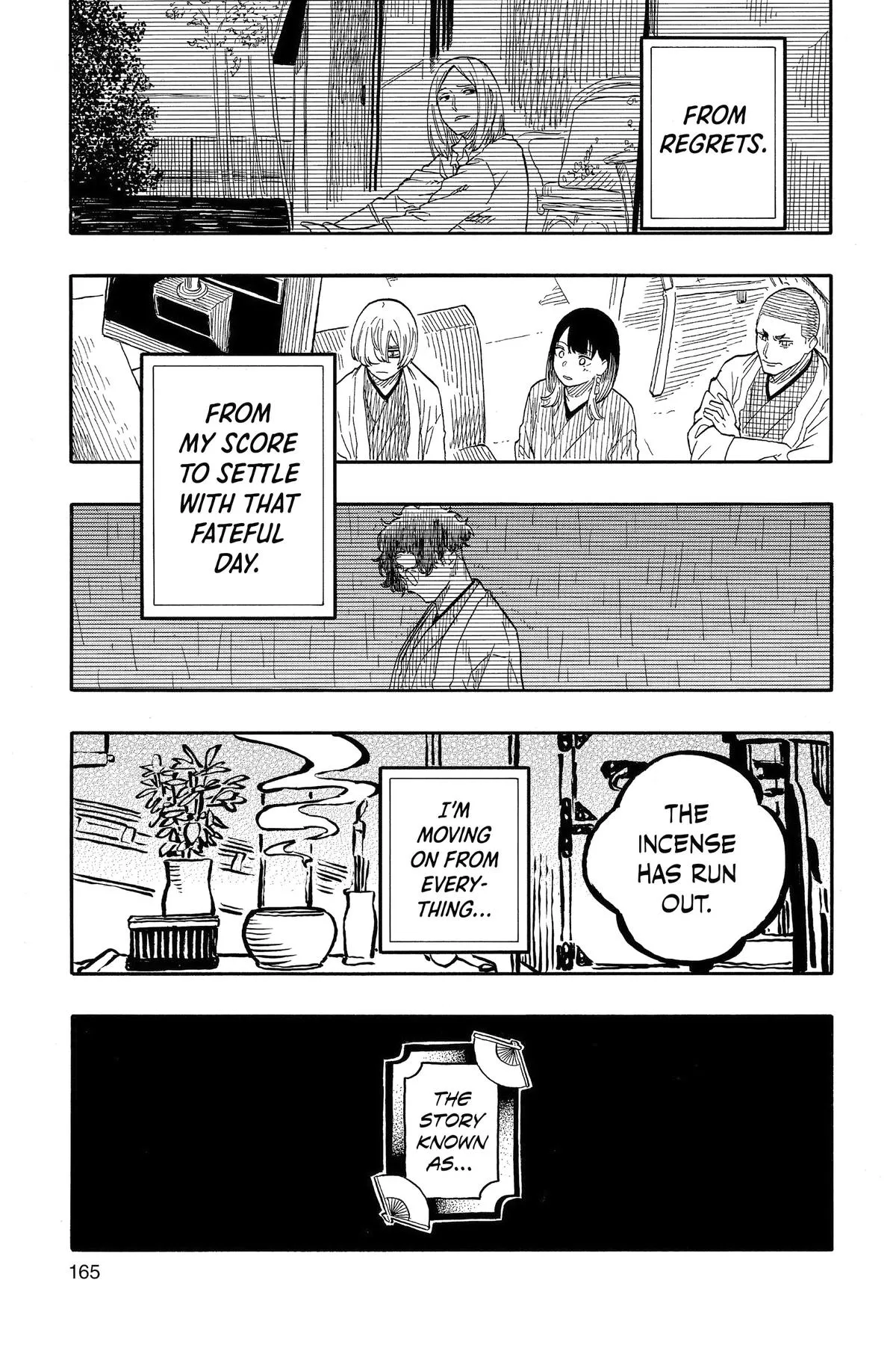 Read Akane-banashi Manga Online