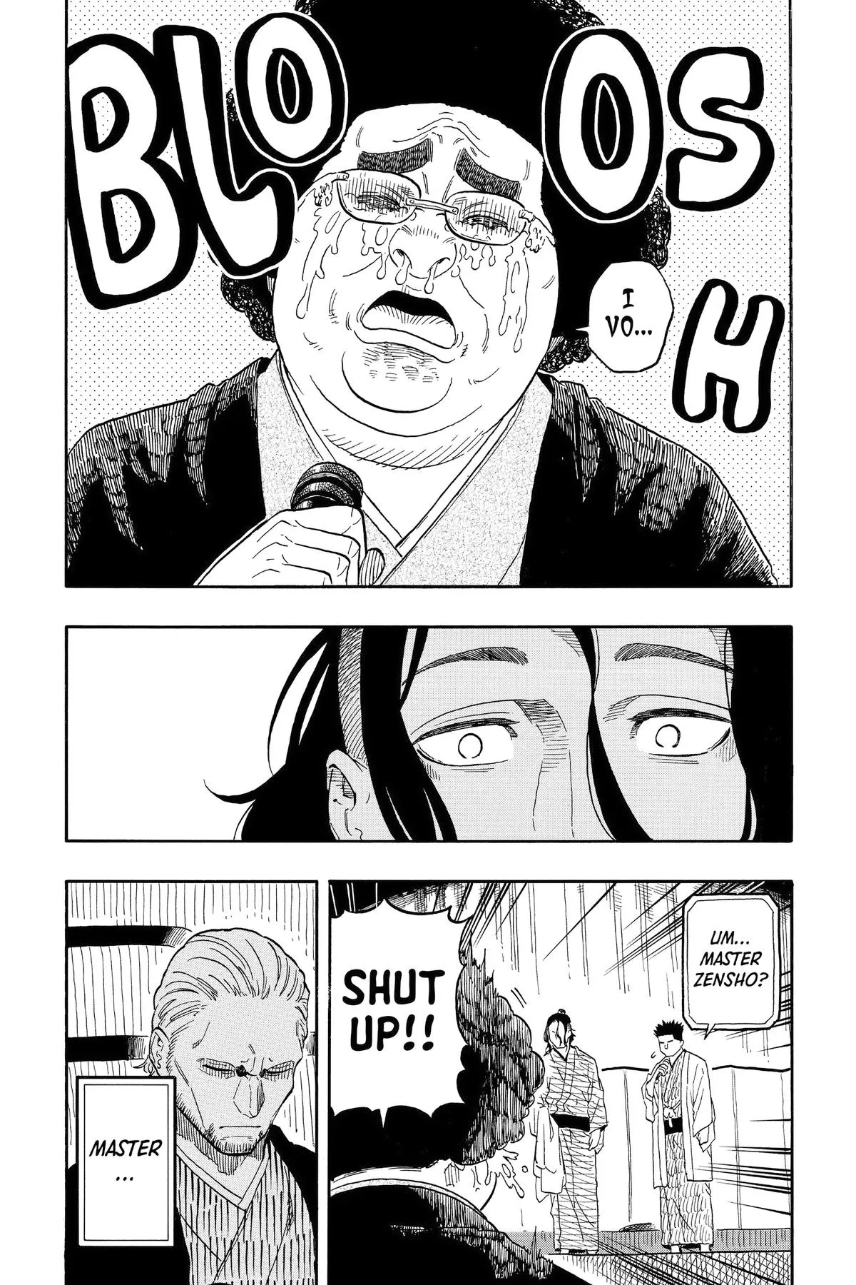 Read Akane-banashi Manga Online