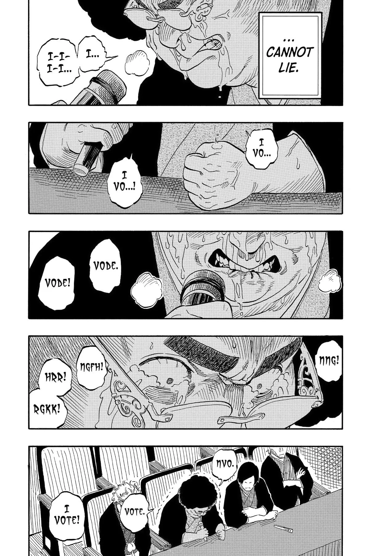 Read Akane-banashi Manga Online