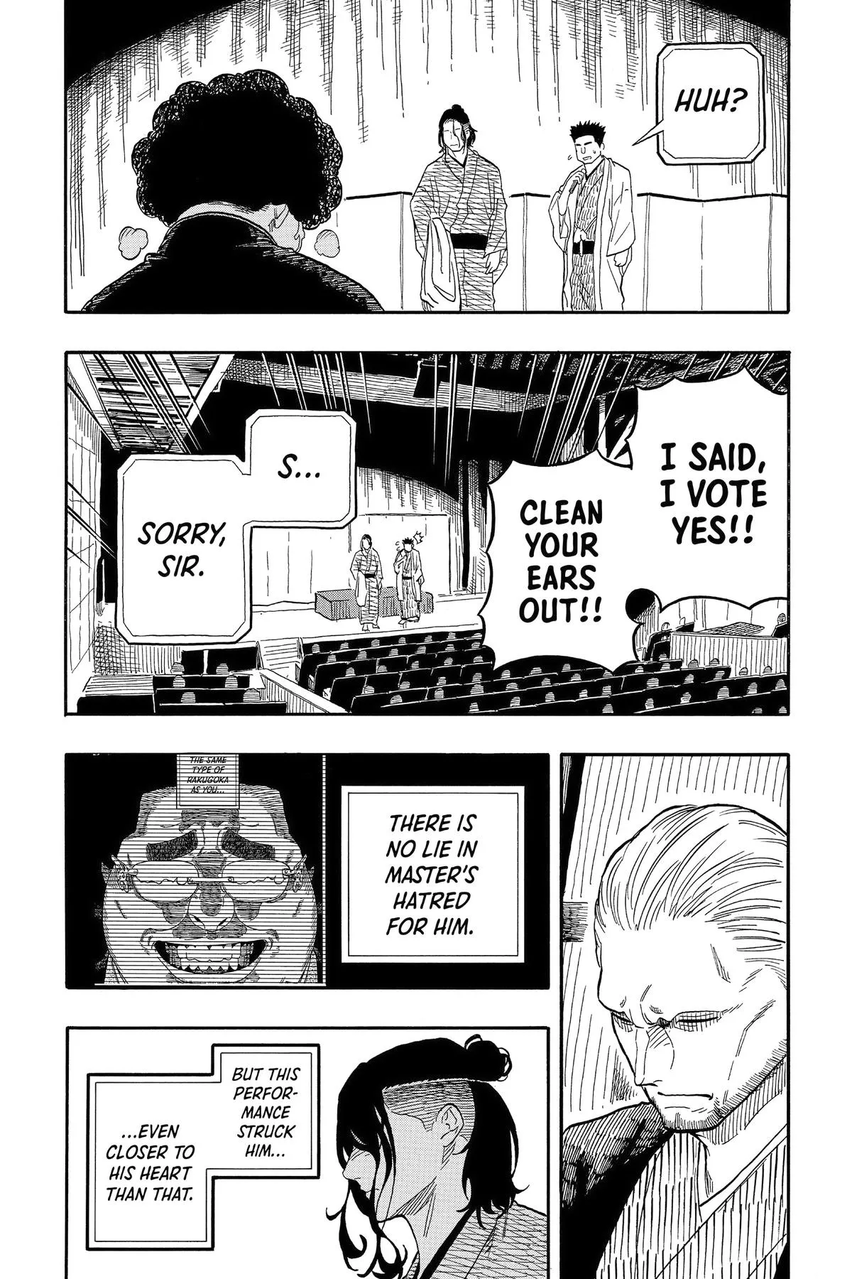 Read Akane-banashi Manga Online