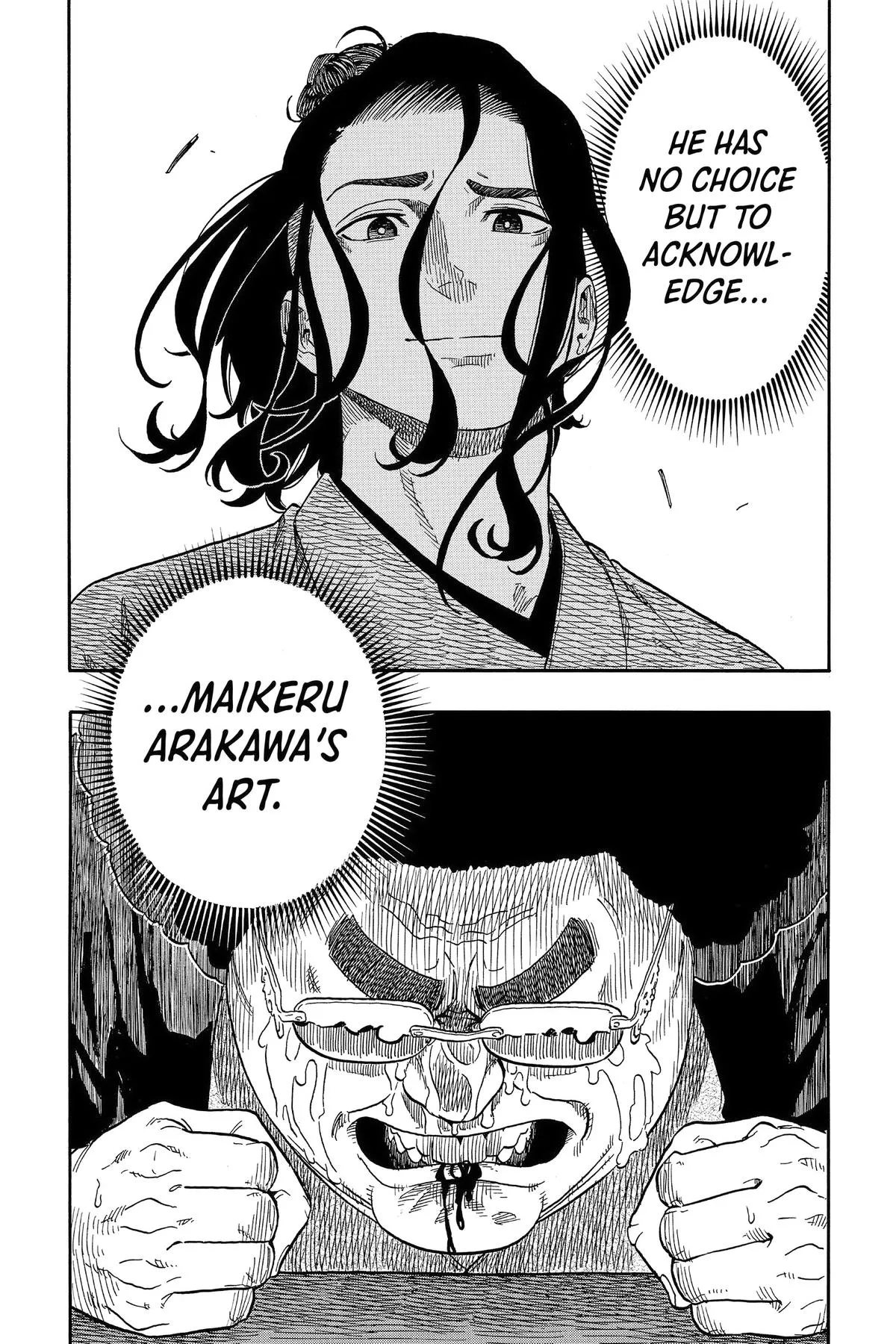 Read Akane-banashi Manga Online