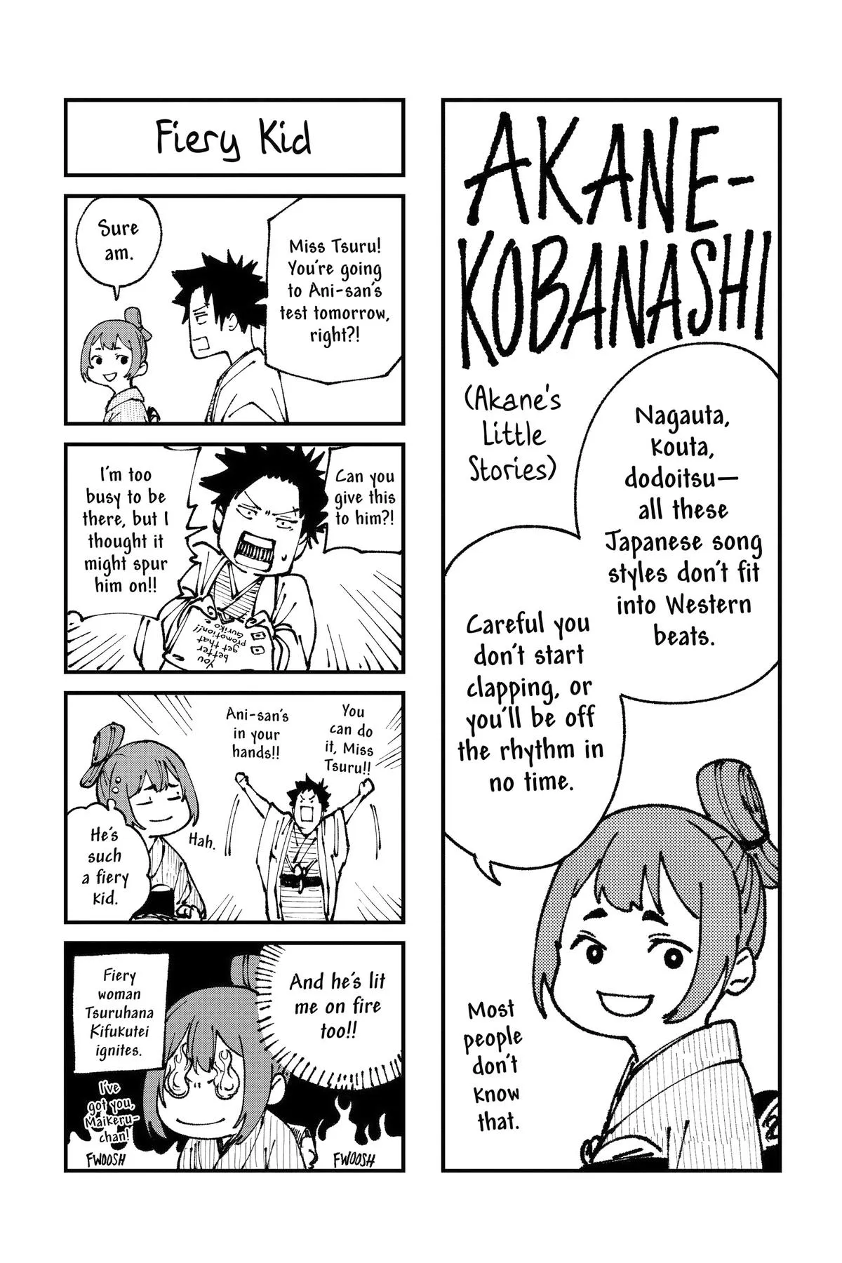 Read Akane-banashi Manga Online