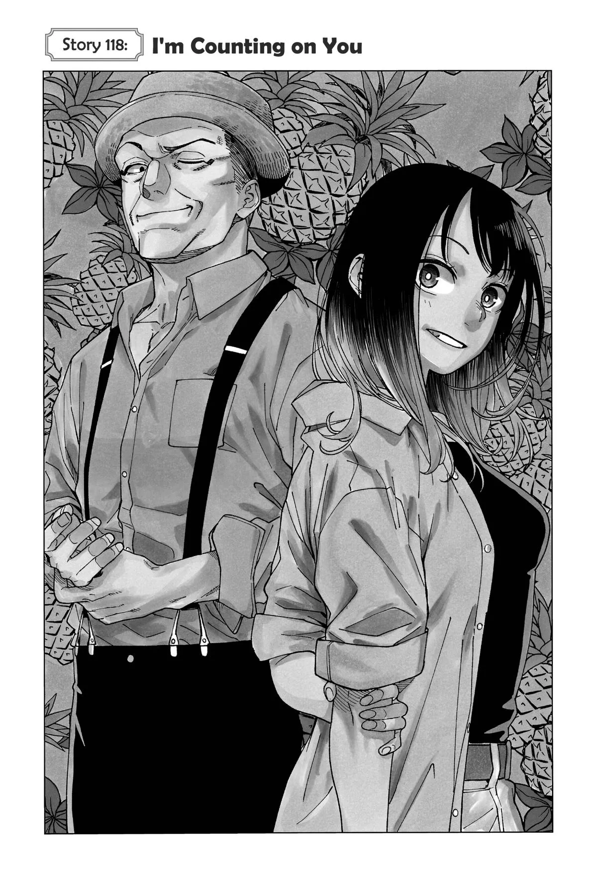 Read Akane-banashi Manga Online