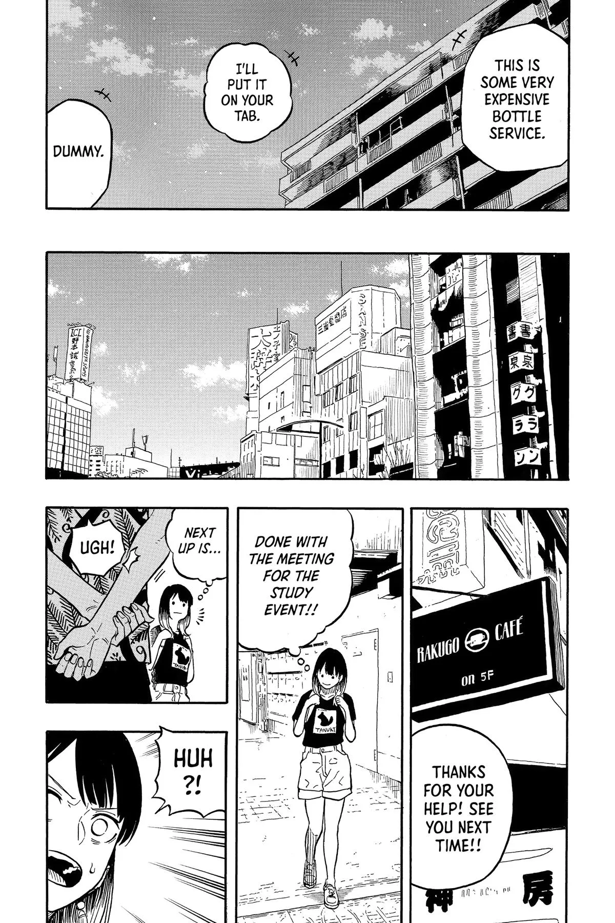 Read Akane-banashi Manga Online