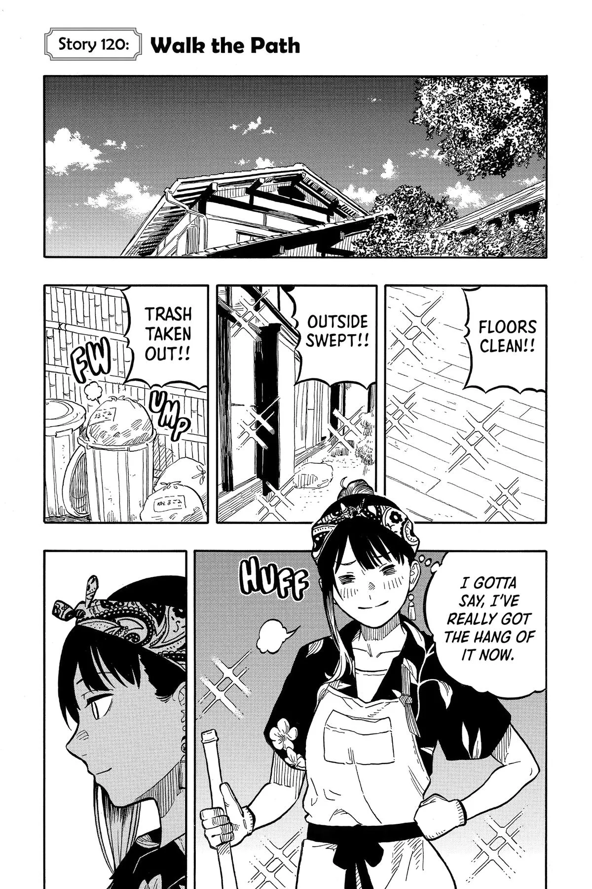 Read Akane-banashi Manga Online