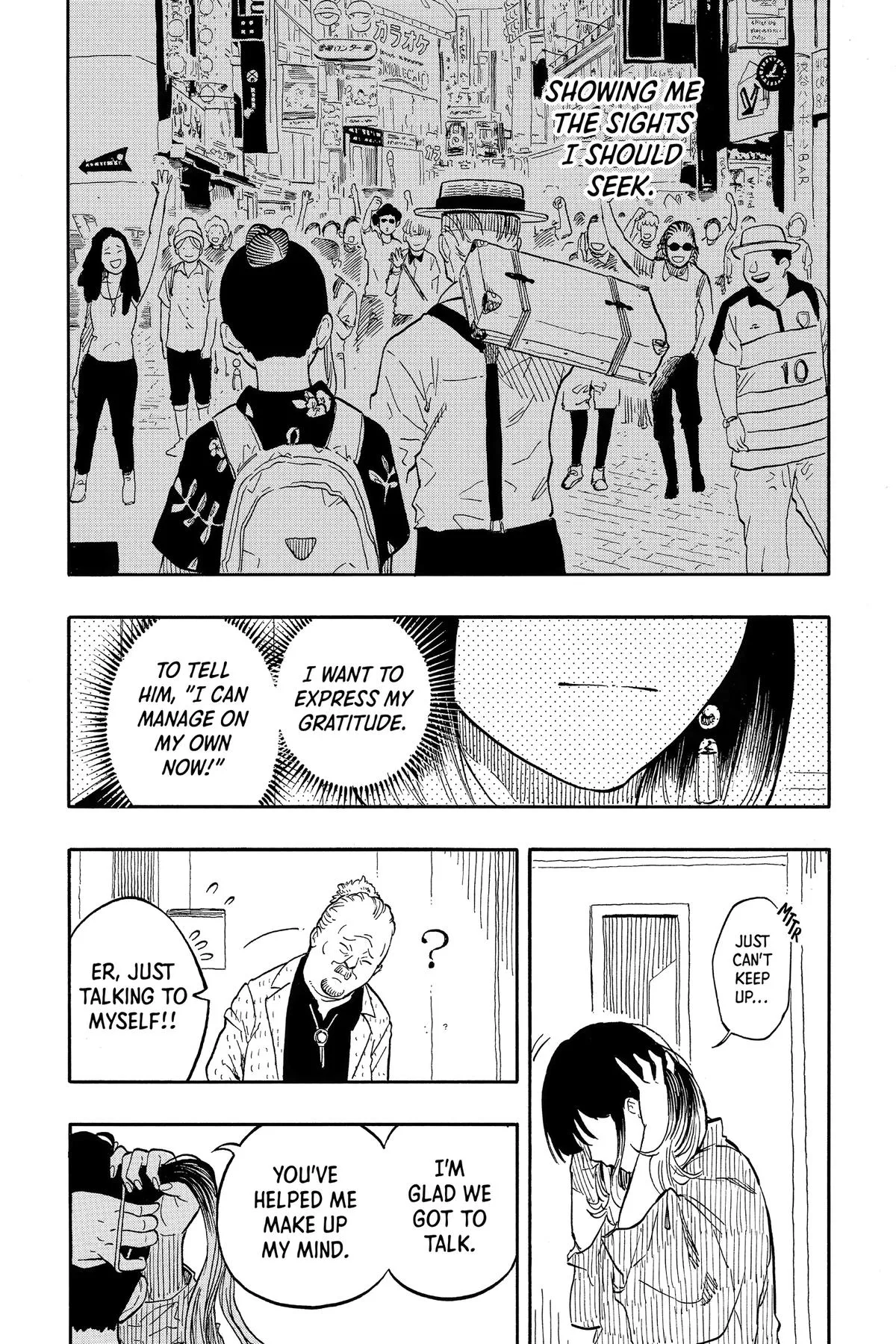 Read Akane-banashi Manga Online