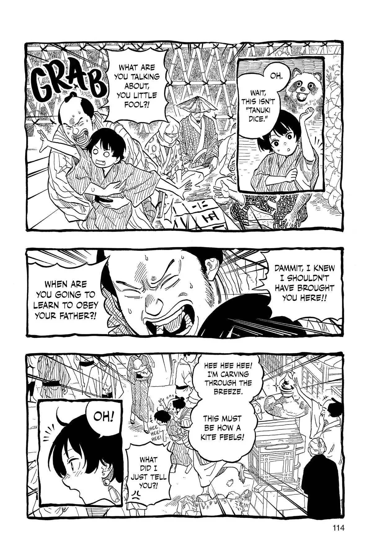 Read Akane-banashi Manga Online