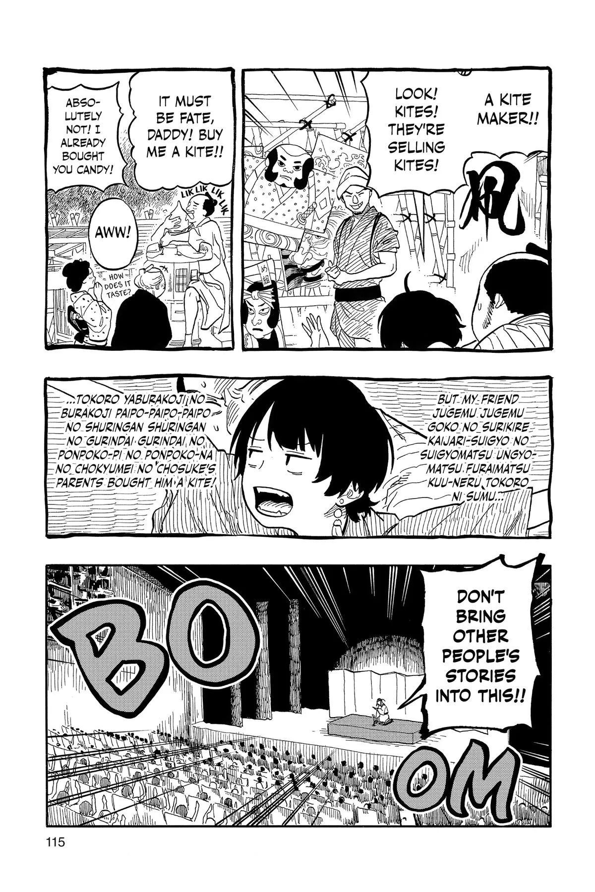 Read Akane-banashi Manga Online