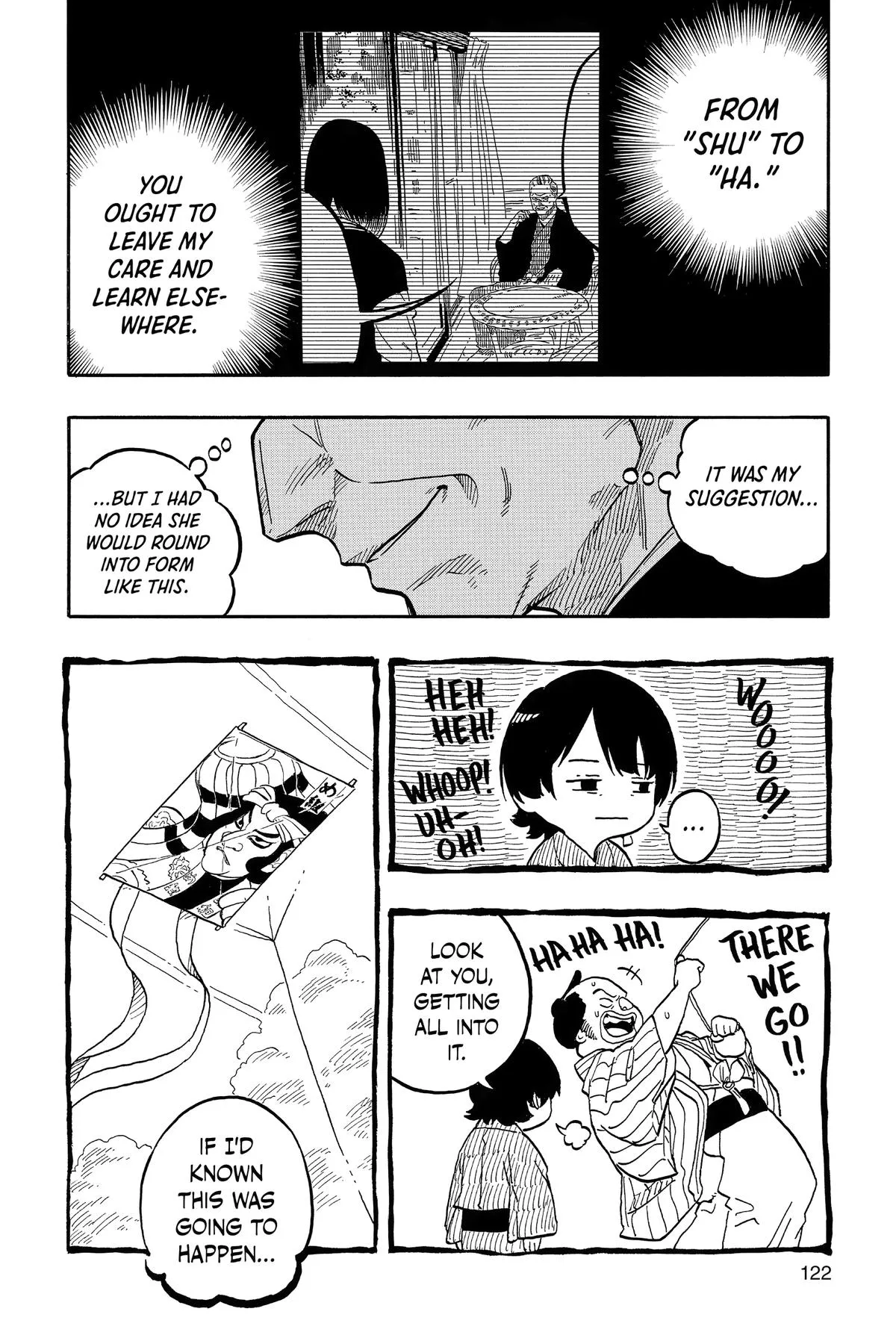 Read Akane-banashi Manga Online