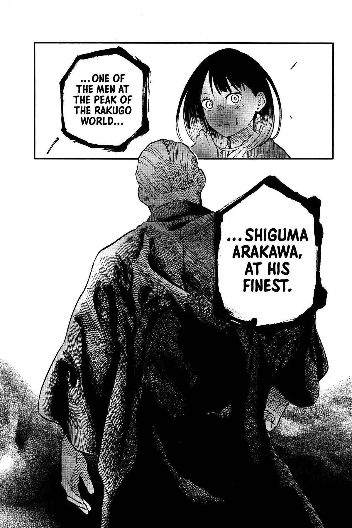 Read Akane-banashi Manga Online