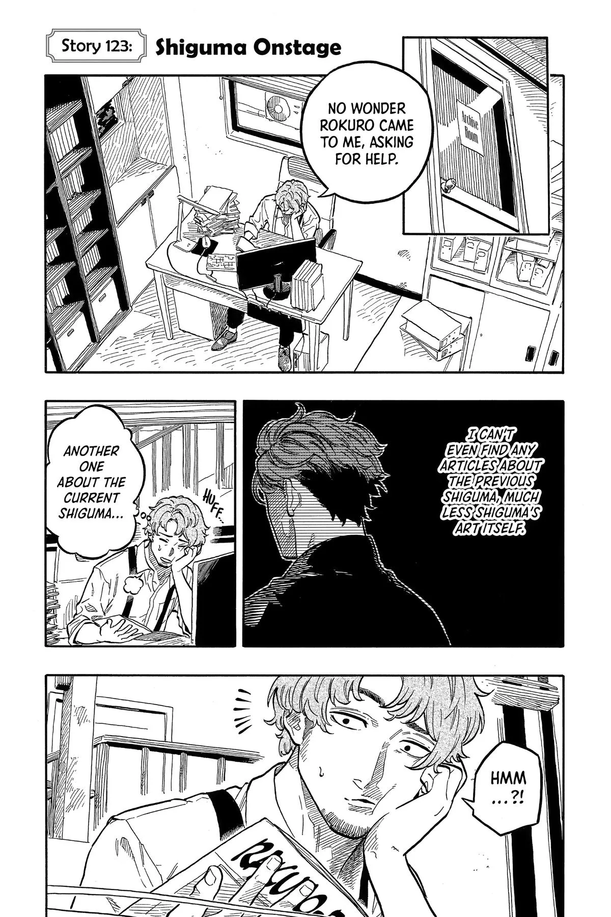 Read Akane-banashi Manga Online